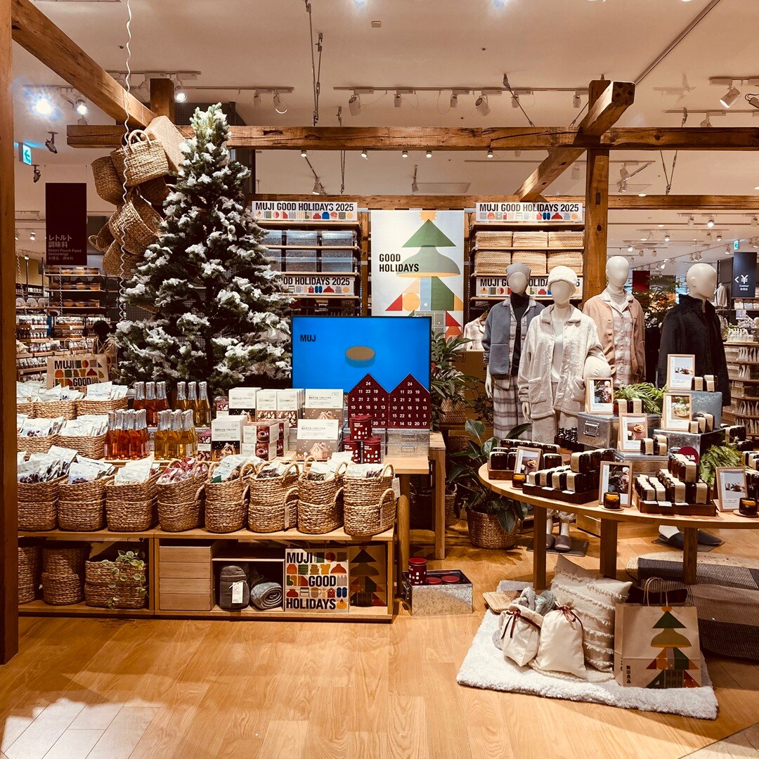 1123-005 ★リユースのサカイ幸手店★　むじるし　無印良品 ローボード【備考】¥11,000(税込)W163 x D40×H45 ららぽーと福岡】MUJI GOOD HOLIDAYS 2025｜無印良品 ららぽーと福岡